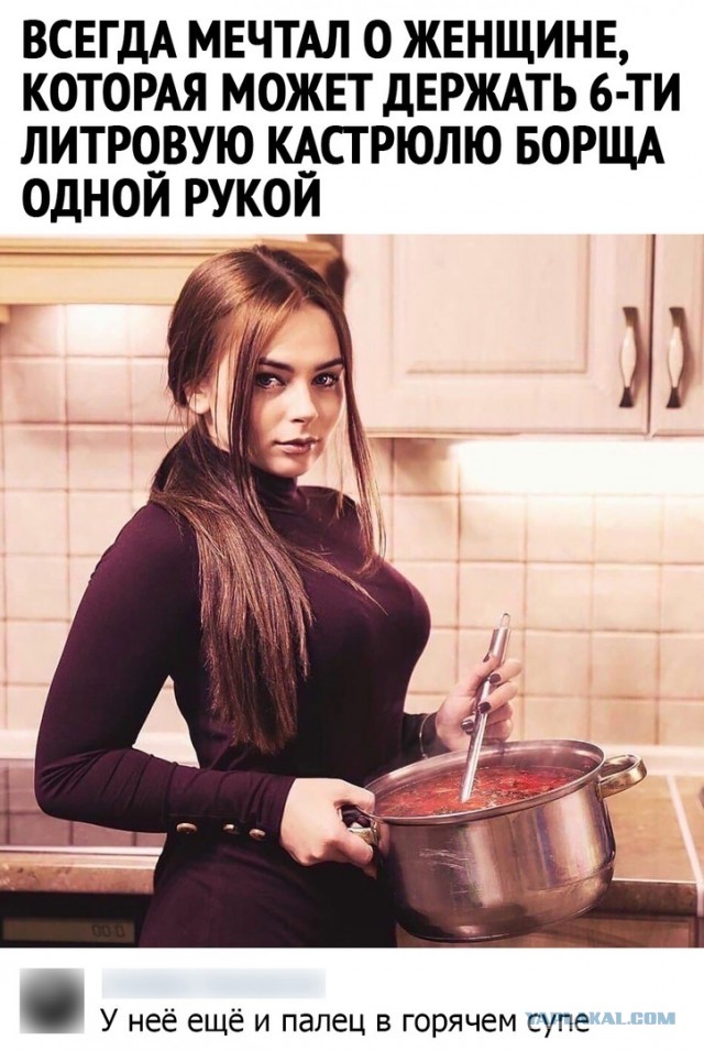 Так себе картинки 24.05.21
