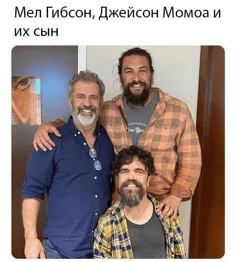 Кофе за 300
