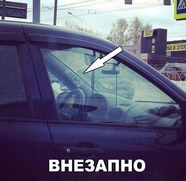ДевАчка идёт на разворот