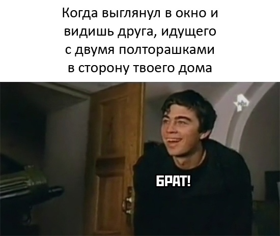 Весёлый полтишок 21.06.2021