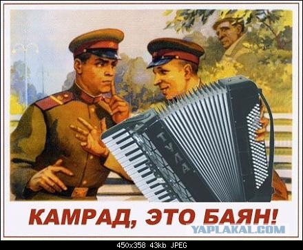 Побочки вакцинации, правда или нет?