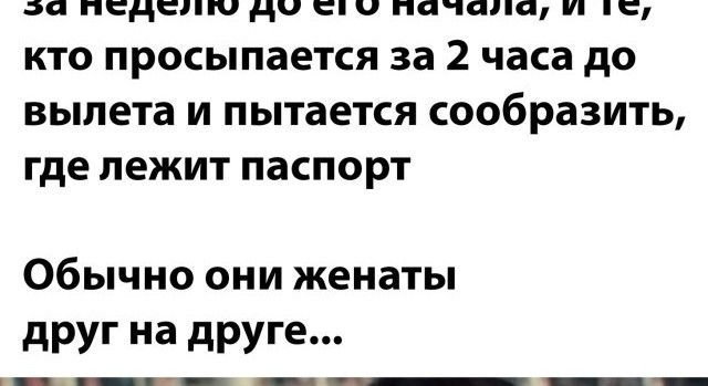 Картинки и мемы для настроения