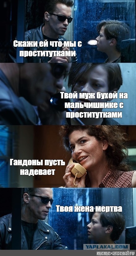 Итак, женщина вас постоянно виноватит. Посуду не вымыл, мусор не выкинул, не уделяешь, шубу не купил. Как же быть?