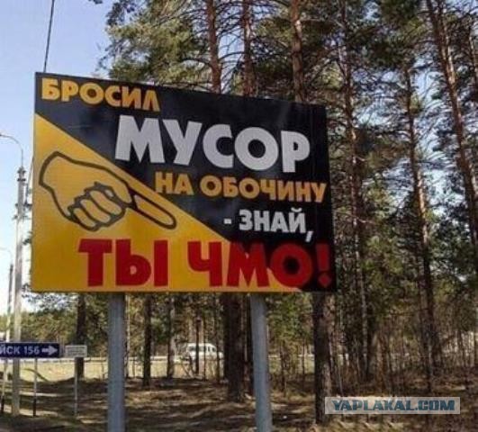 Картинки и мемы для настроения 02.08.2021