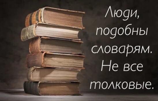 Бредзона 31.10.21