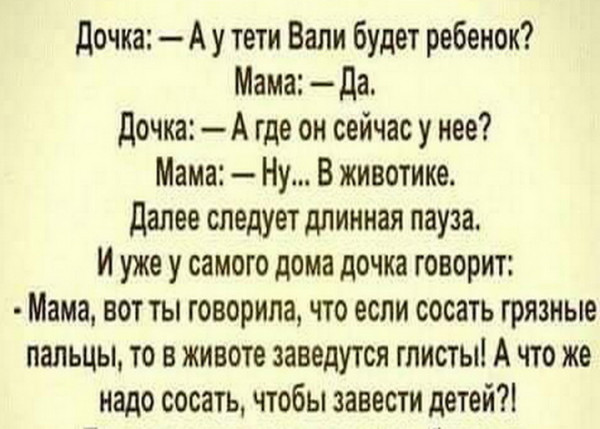 Картинки и мемы для настроения 25.11.2021