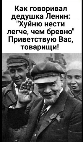 День памяти Муаммара Каддафи, или Слава Советскому Союзу!