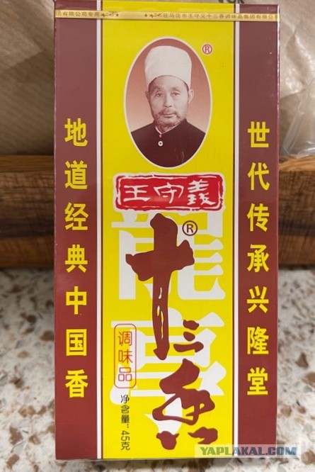 Люблю кальмаров:) и салат из них