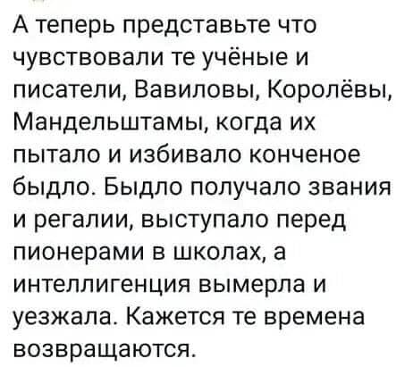 Навального и его соратников внесли в реестр террористов и экстремистов