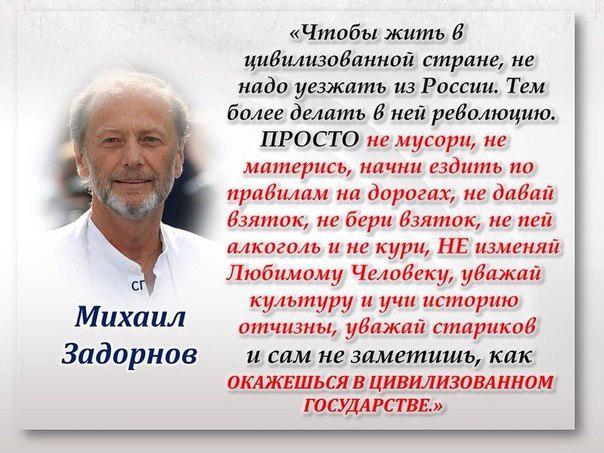 Удобства на улице