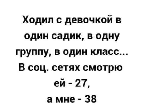 Подборка картинок всяческих 09.02.2022