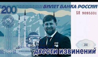 Стать пехотинцем пехотинца...
