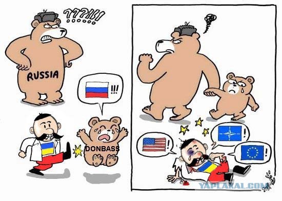МИД Украины рекомендовал своим гражданам немедленно покинуть Россию