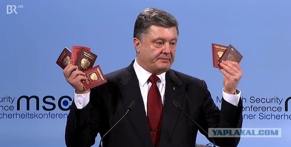 Россия начала "специальную военную операцию" на Украине