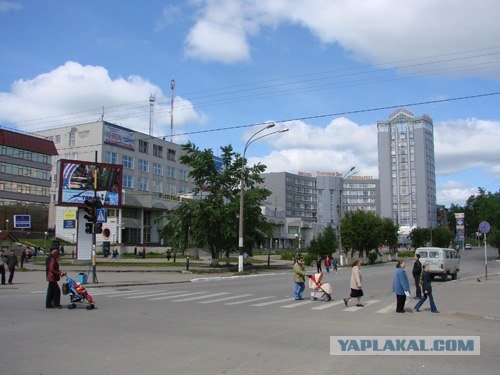 Сыктывкар