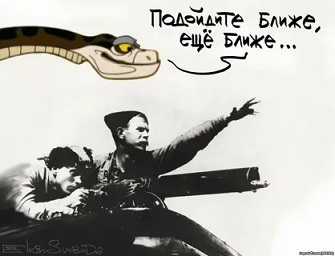 ВСУ попытались прорваться в РФ
