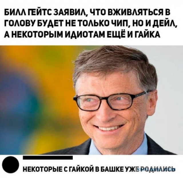 Картинки и мемы, начало праздников