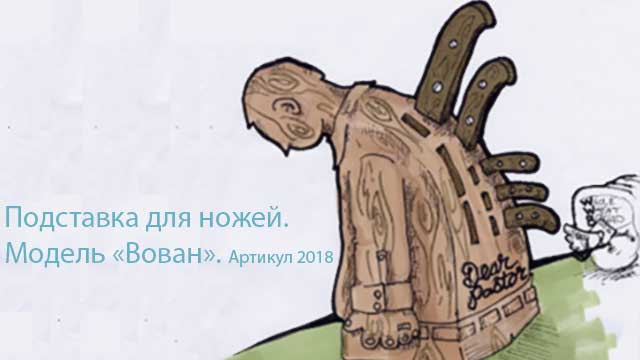 Турция пригрозила России «ответом» в случае «малейшего нападения» на страну НАТО