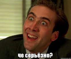 Генпрокуратура Украины вызвала на допрос Володина, Матвиенко, Медведева и Шойгу