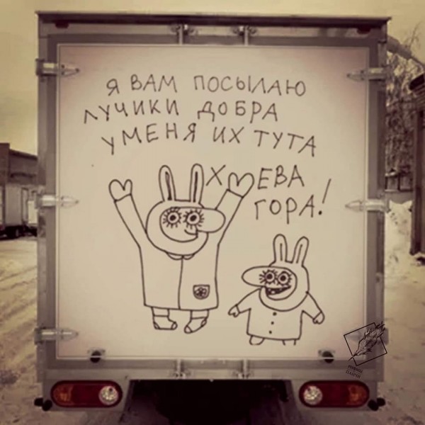 Так себе картинки 10.05.22