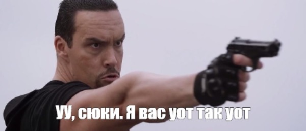 Александр Невский-то чем не угодил?