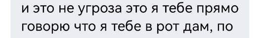 Кидалы в вип-такси