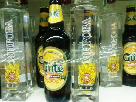 Массандровский винзавод. Музей, дегустация.