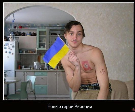 Что за награды?