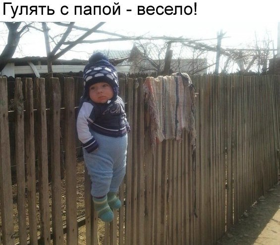 Немного картинок."Колбасный ветер". Август