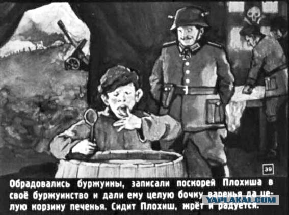 Глава Совета ЕС поддержал выдачу виз уклоняющимся от мобилизации россиянам.