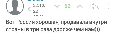 Макрон обвинил США в двойных стандартах по отношению к Европе