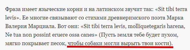 Военнослужащий из Сарова Илья Олейников погиб в спецоперации.