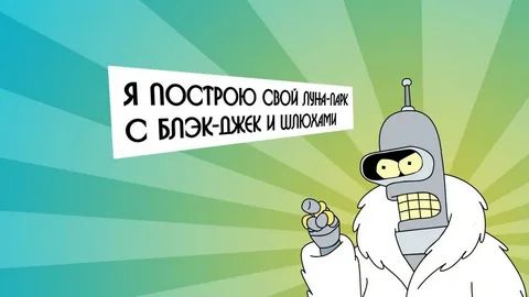Ашан