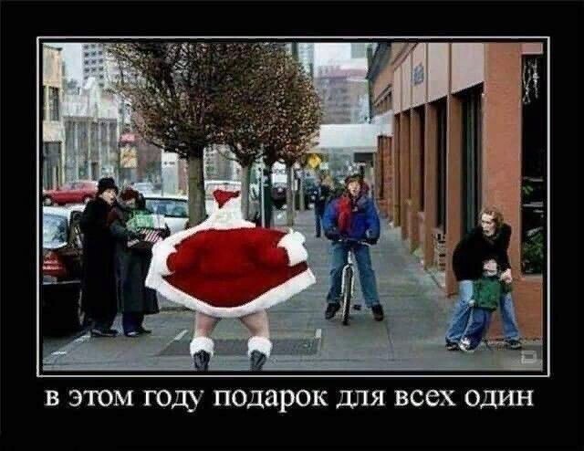 Юмор в картинках и без 15.12.2022