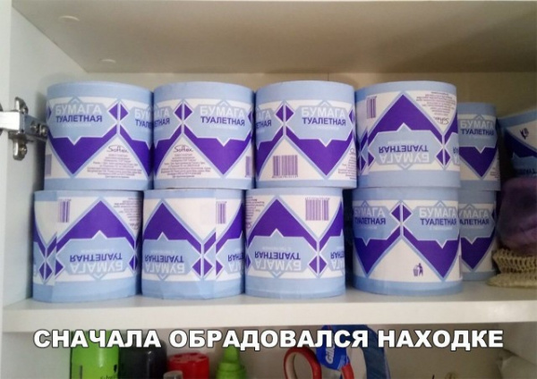 Немного картинок для настроения