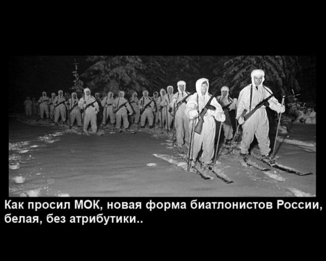 России и Белоруссии запретили показ Олимпиад до 2032 года