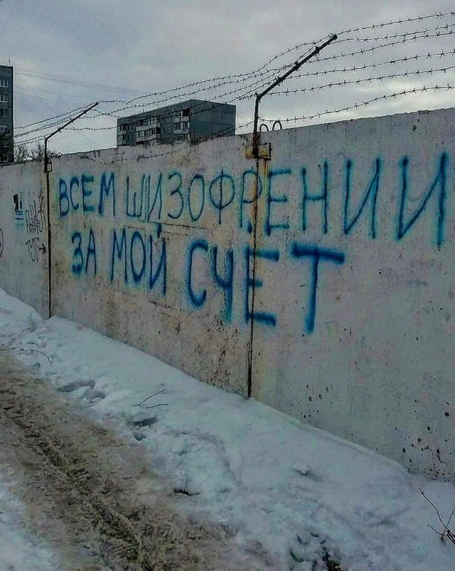Немного картинок для настроения