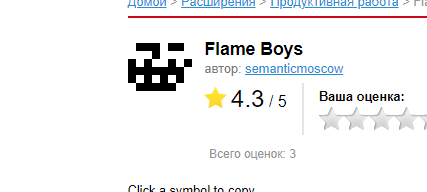 Торт с оптической иллюзией⁠⁠