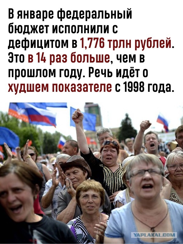 Победная поступь идиотизма по планете – том 8