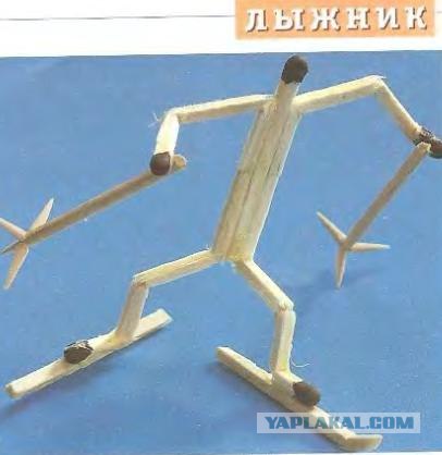Спичечное мастерство