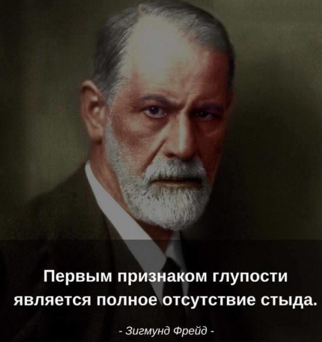 Идёт ей рубашка?