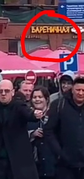 Переходи дорогу правильно
