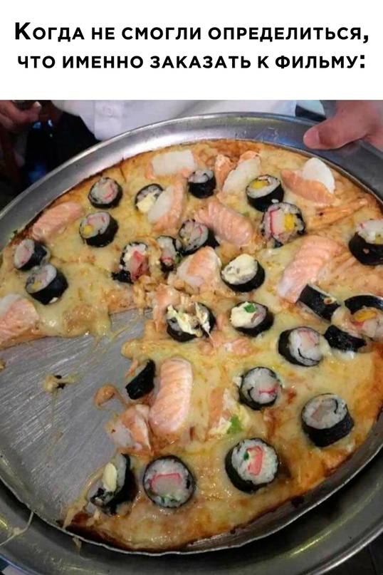 Картинки и мемы, всяко разно - 183