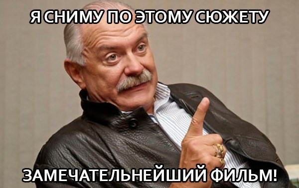 Патологоанатома-сатаниста из Тульской области подозревают в убийстве психиатра-нарколога  ЦРБ -во время  нарко-БДСМ- вечеринки