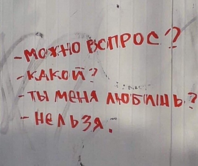 НестандART v. 53.0