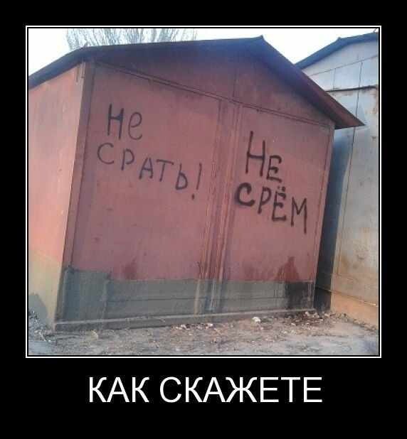 Картинки с надписями 09.07.23