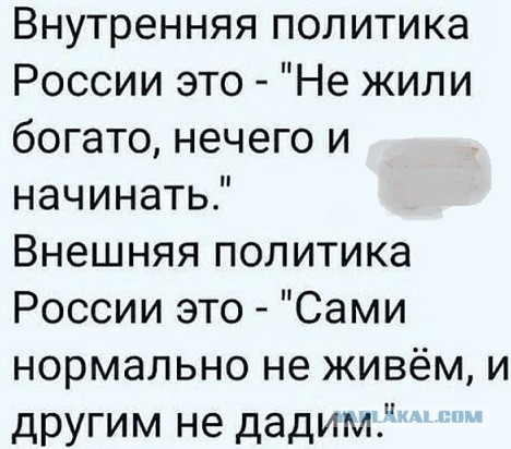 Захарова призывает украинских военнослужащих повернуть оружие против киевского режима.
