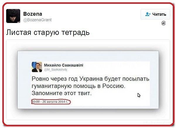 Зеленский сообщил, что достиг с Нидерландами договоренности о поставке 42 истребителей F-16 Украине