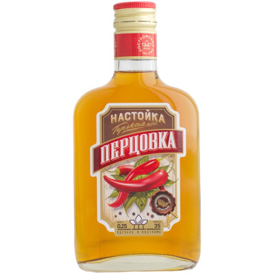 На Сахалине женщина облила чиновника перцовкой, чтобы получить новое жильё.