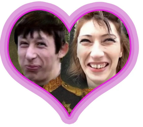 Встреча